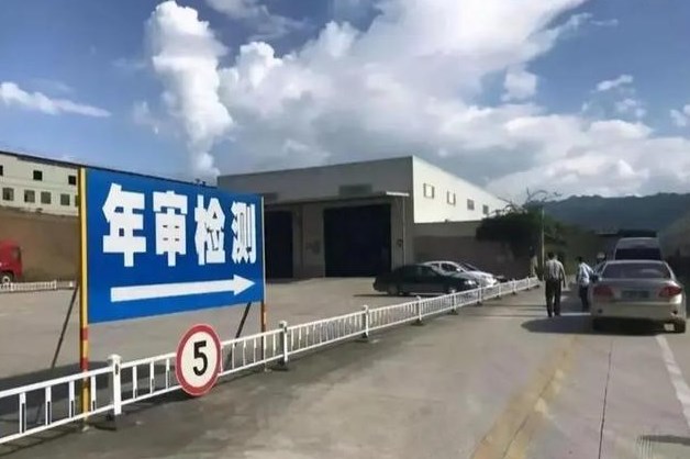 2023��܇�v��z��܇Ҏ(gu��)��